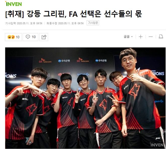 下配合等 下配合等