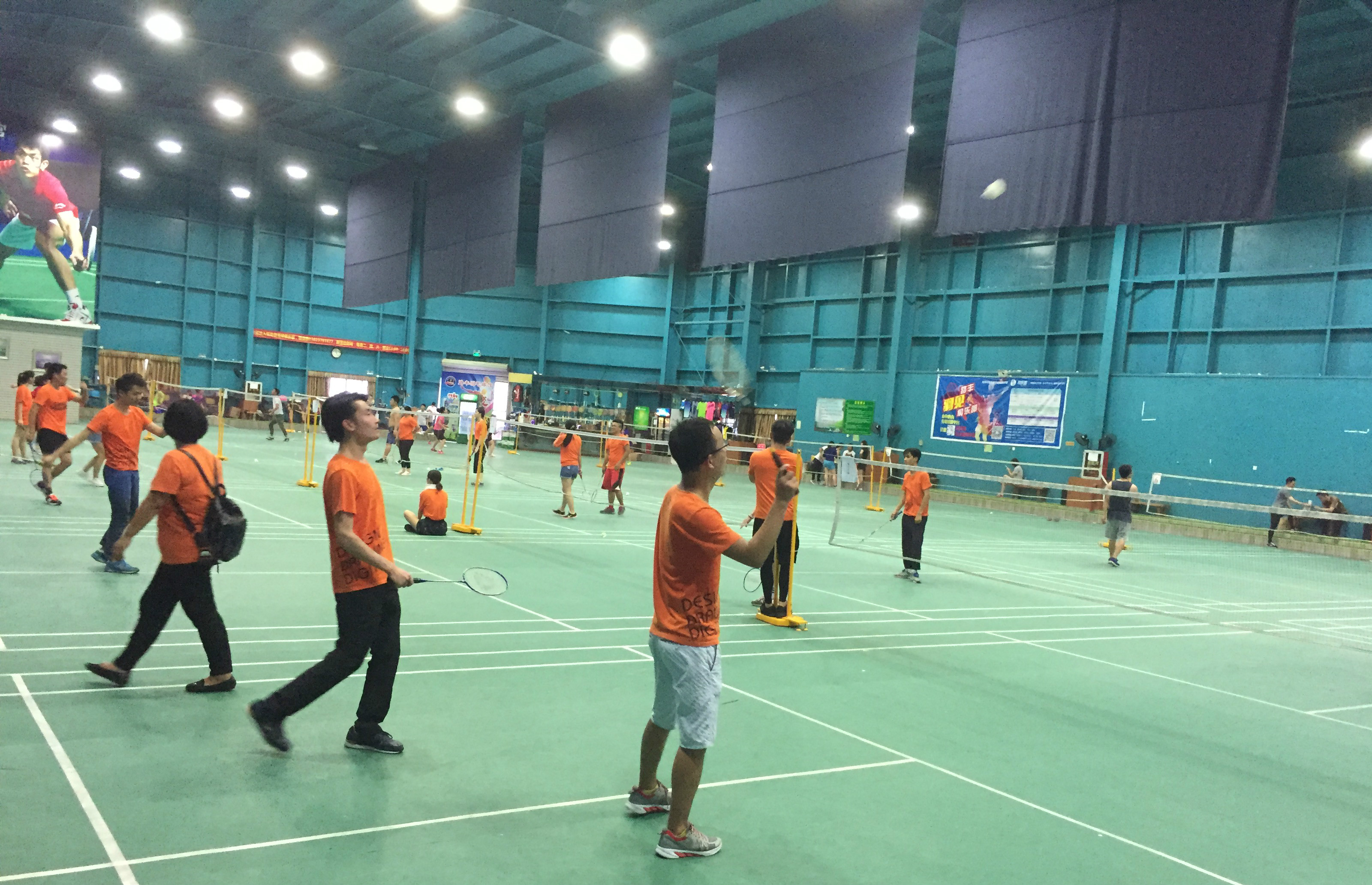 在困难中站 在困难中站