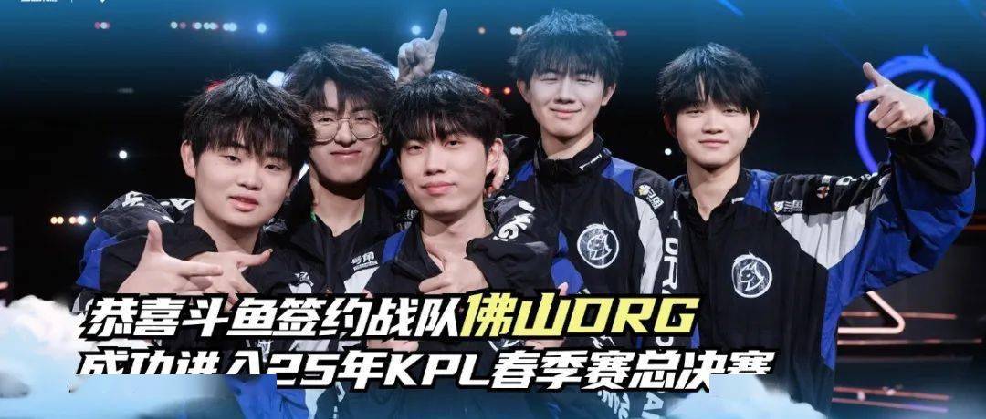 错失了扳平 错失了扳平