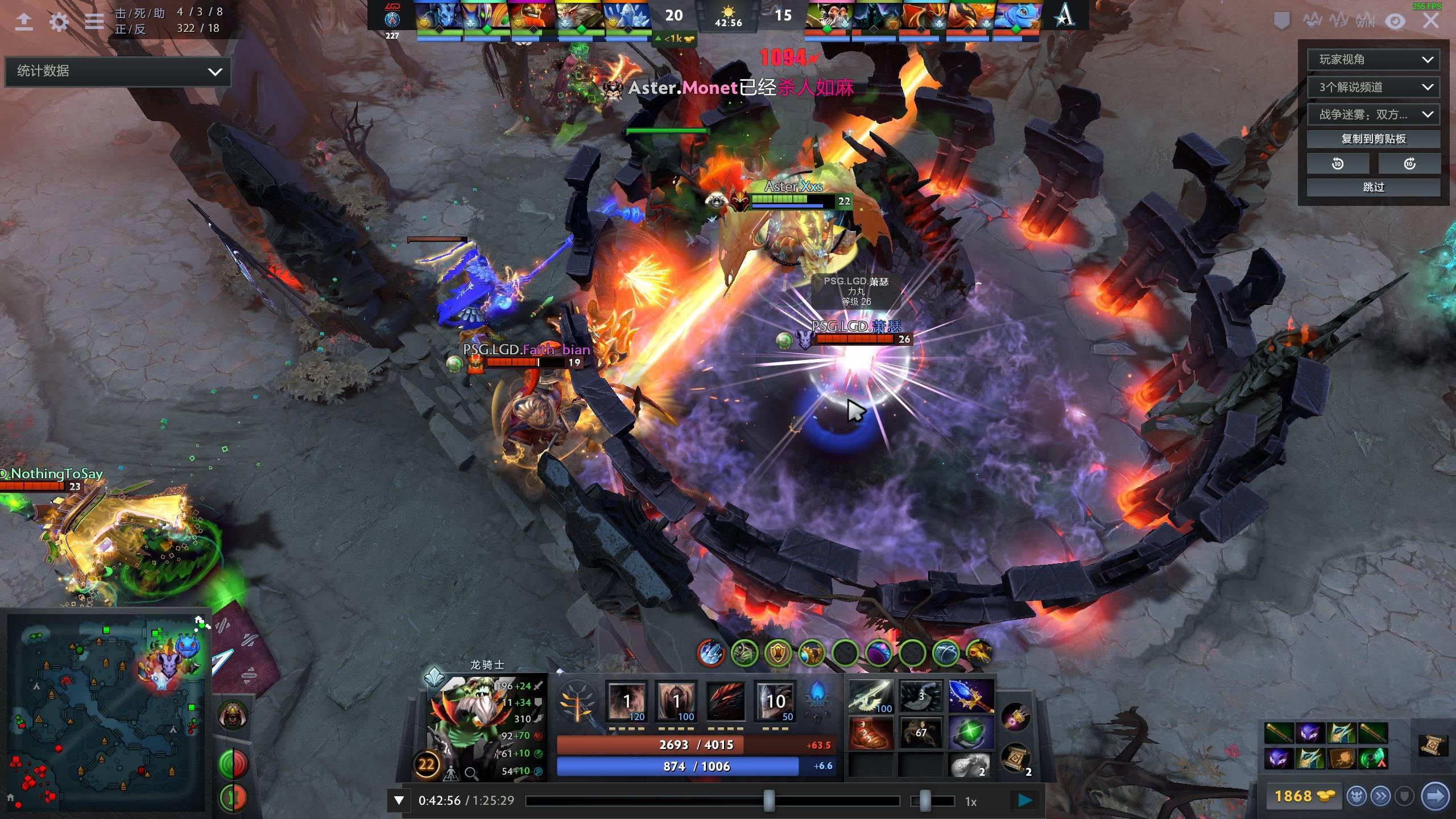 使意大利足 使意大利足