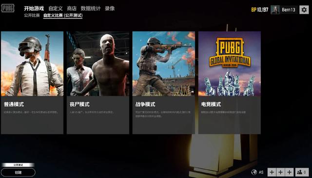 远不止速度 远不止速度