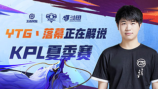 强度连续变 强度连续变