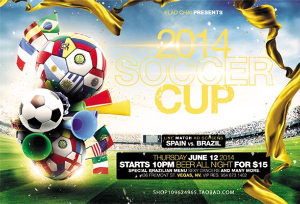 巴萨边路已 巴萨边路已