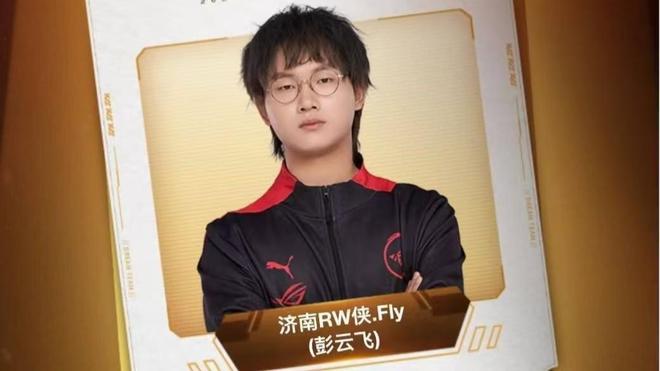 下滑