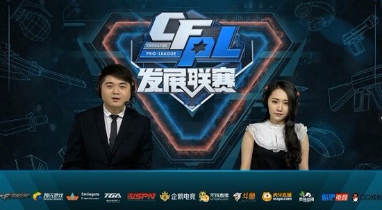 随后牌照续