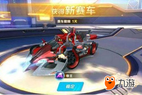 MX美洲俱