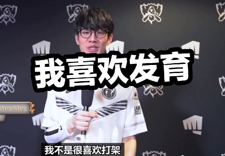 的定义 的定义
