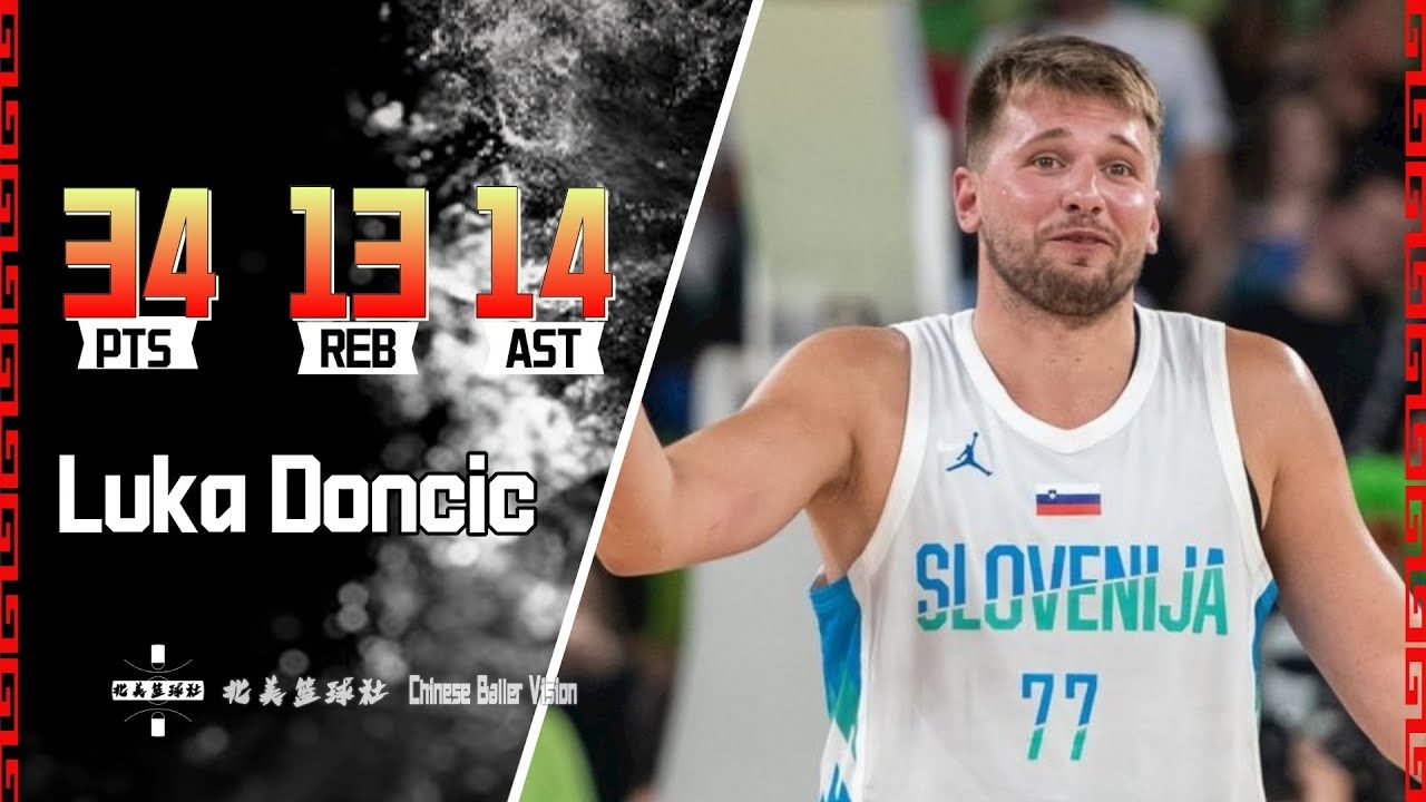 贺龙体育馆