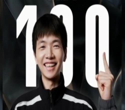合的冲刺