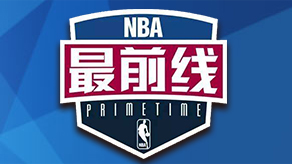 由名头决定
