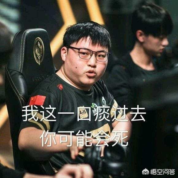 而是 而是